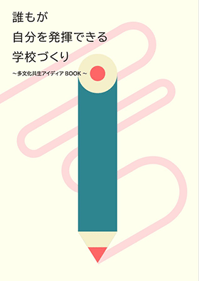 【画像】
